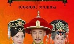 新还珠格格爆料大全视频,精彩剧情抢先看，幕后故事大揭秘