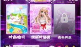 七月服装爆料视频下载,潮流新品抢先看，时尚盛宴即将开启